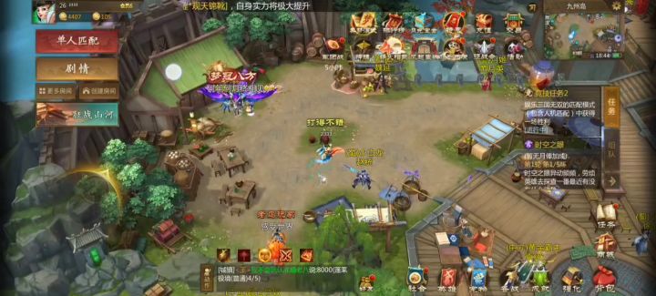 遥遥领先?截图