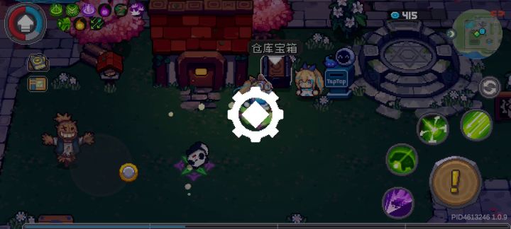 齿轮问题更严重了截图