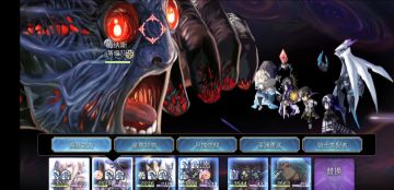 【梅纳斯试炼】阴队稳定3C2-3t 但是按af（12.4更）