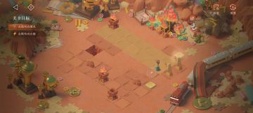 【视频攻略】焰光交汇处RF-SP-6