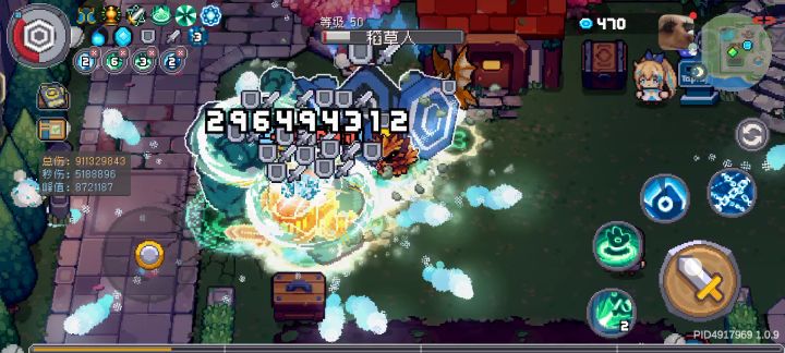 无猴1100万通灵守卫截图