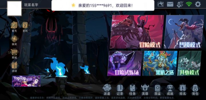 什么情况解决一下截图