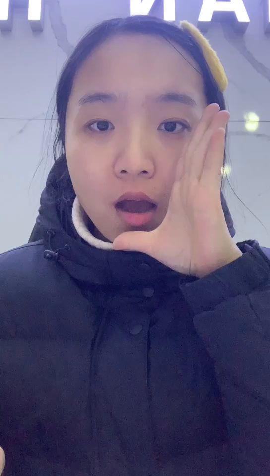 大哥大姐帮帮忙截图