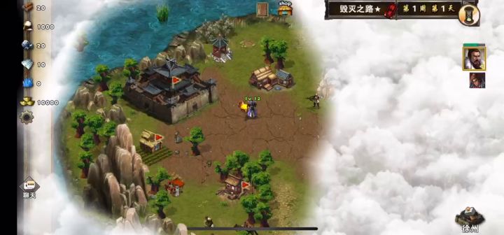 毁灭之路精英截图