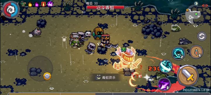 bug截图