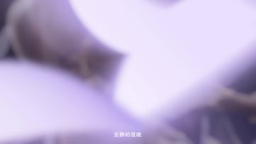 《绯色回响》荷鲁斯角色PV——「世界之王」