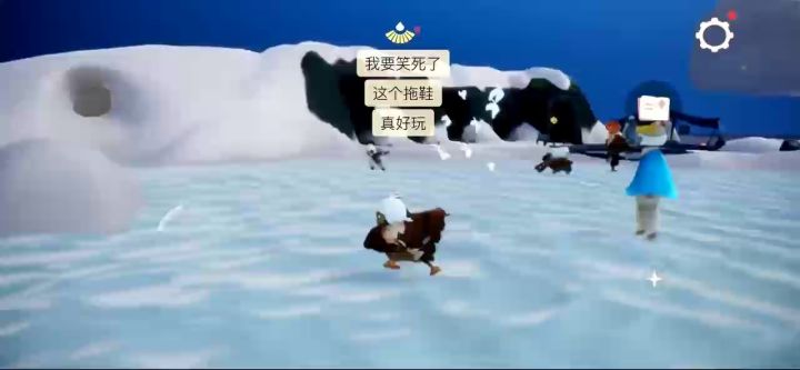 拖鞋帮驾到,统统闪开!截图
