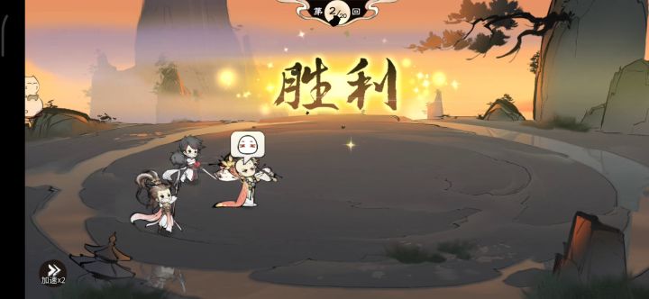 玩法基本就这样了自己看吧截图