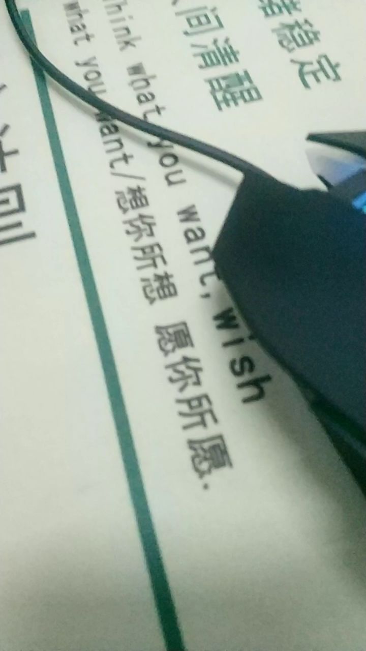 看看你游小怪,牛的一批,2阶100级的龙女都打不过你活动本。截图
