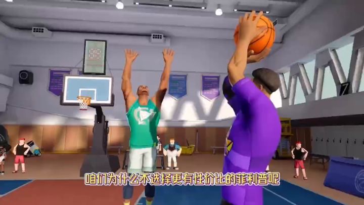 还在为穆雷找队友？试试平民版约老师菲利普！截图