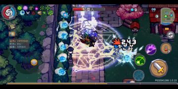 游侠峰值:360w（随缘更新）