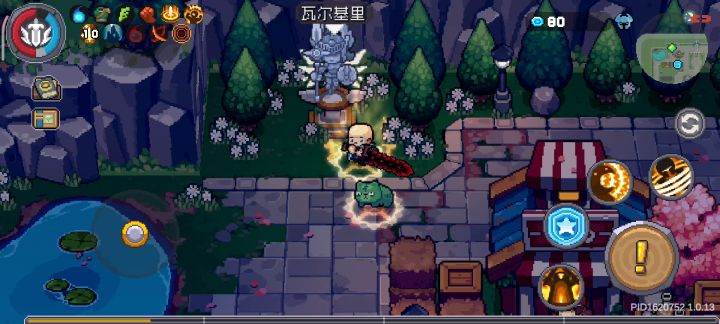 200层记录截图