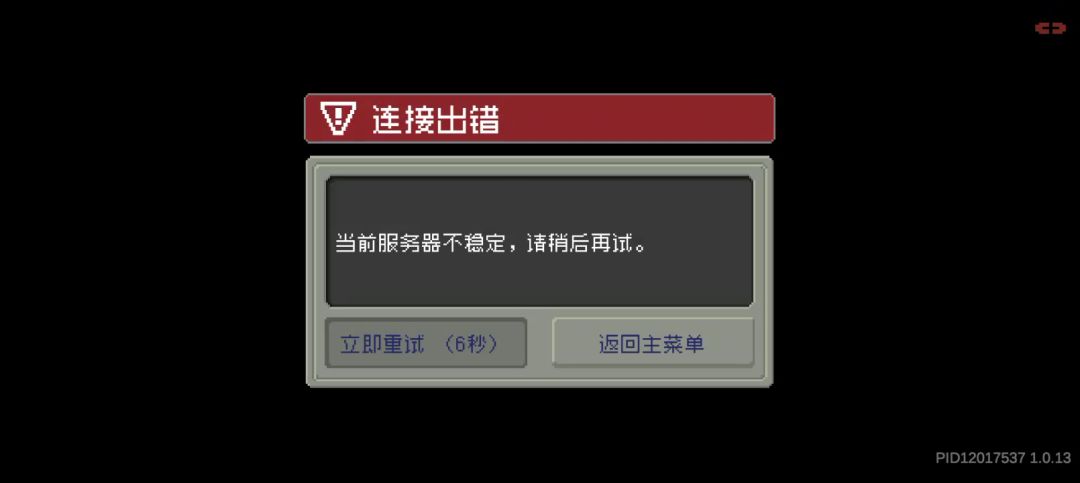 video-3809023