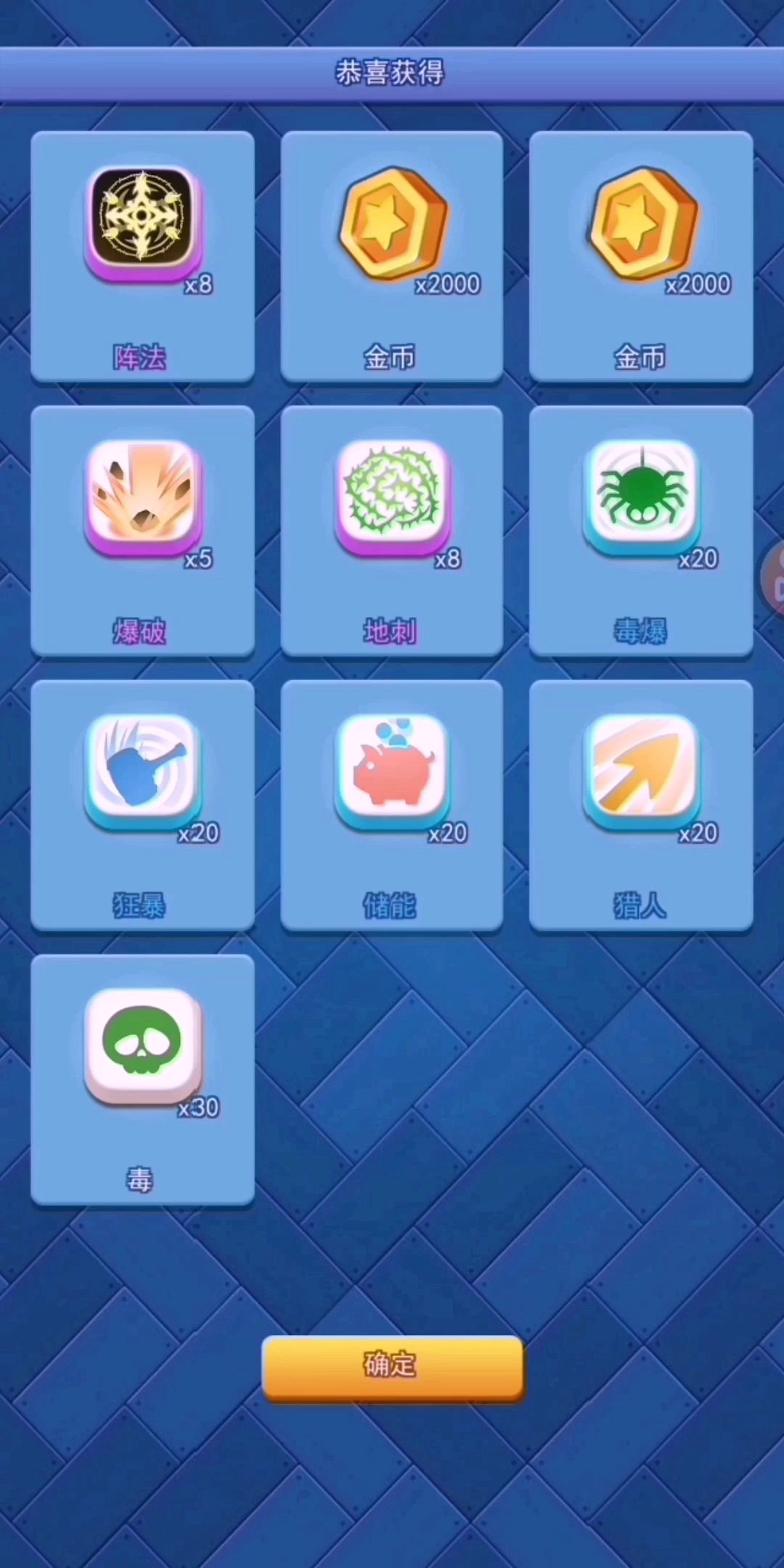 video-3809933