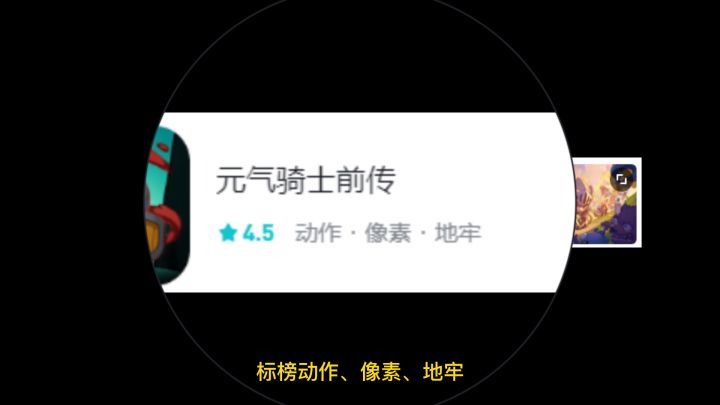 现在做游戏都简洁到不需要美术了吗?截图