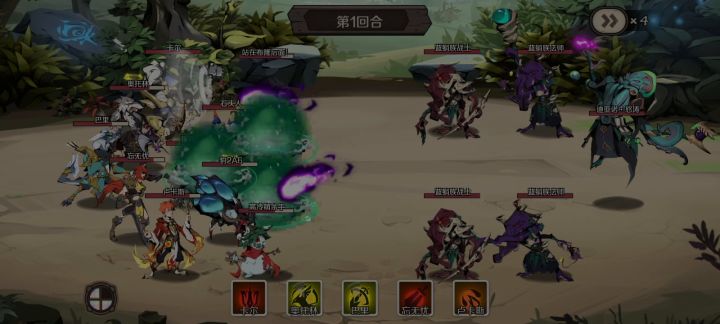 如果控制领主让你很烦,那么他会让你更烦截图