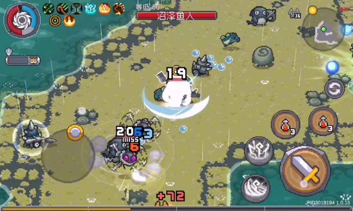 目前本人拥有的所有紫武测试,八分半干货截图