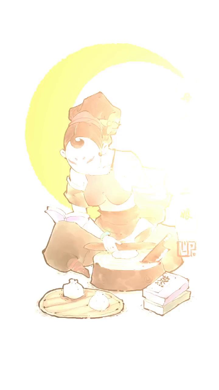 母夜叉孙二娘截图