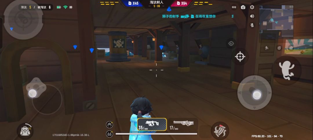 video-3811850