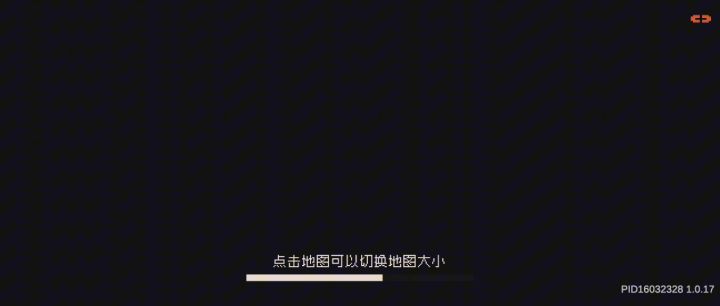 凉屋。这是修复了个啥?截图