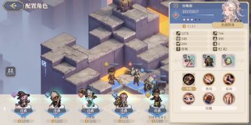 低配35级通关50神兵3