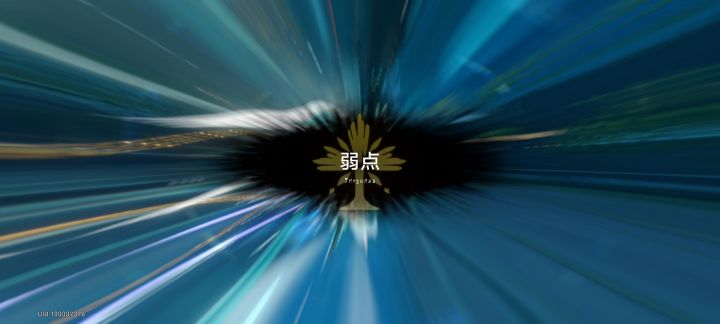 0命70级寒鸦拐0命饮月君测试截图