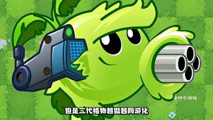 童年复刻,美少女也能玩儿塔防?截图