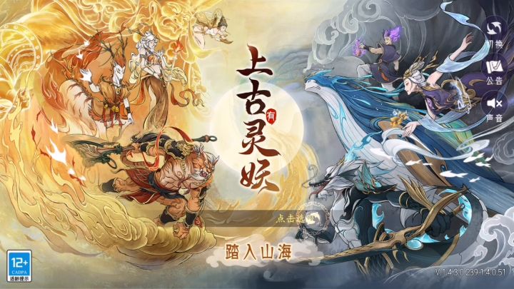服务器怎么啦?截图