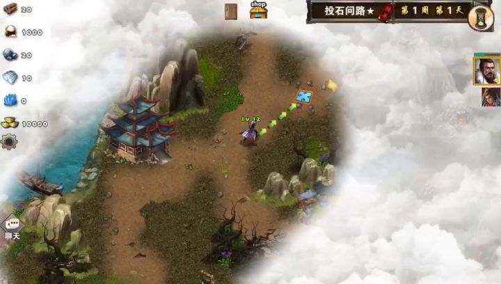 精英投石问路截图