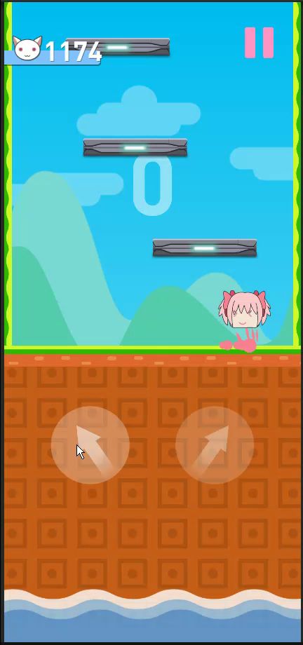 关于更新模式截图