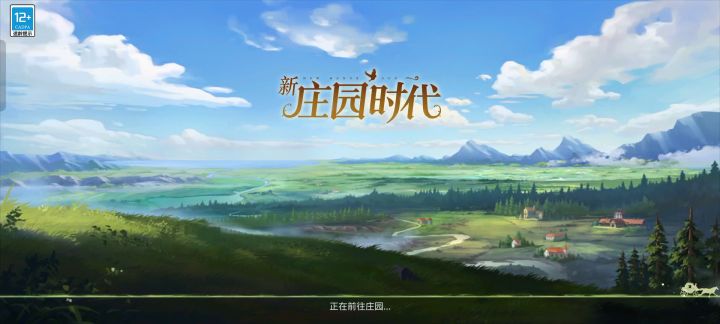 卸载又重新下载还是闪屏!截图