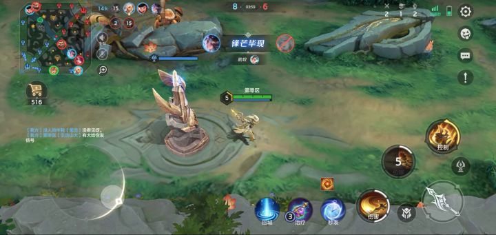 非常好bug,这使我旋转困难截图