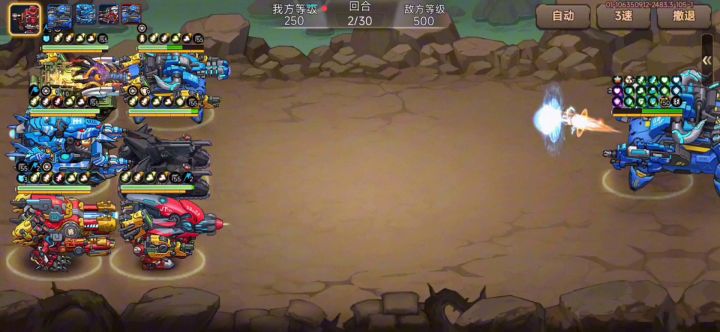 死寂 裂隙房BOSS 领航者截图