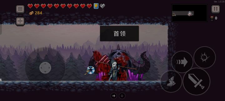 六斩剑绞肉机截图