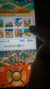快速刷怪攻略