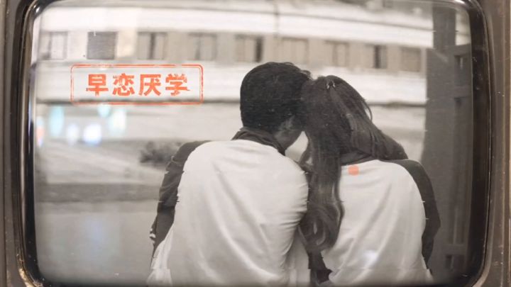 飞越13号房截图