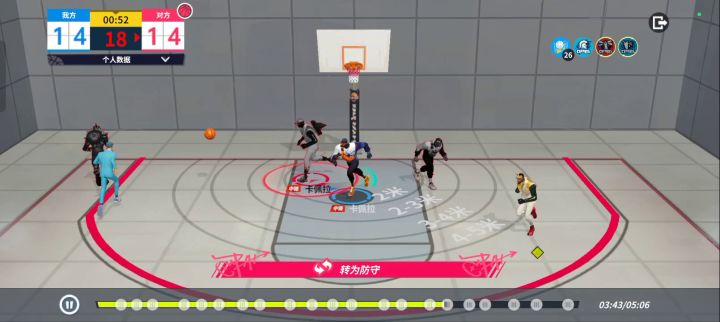 真就数值游戏呗截图
