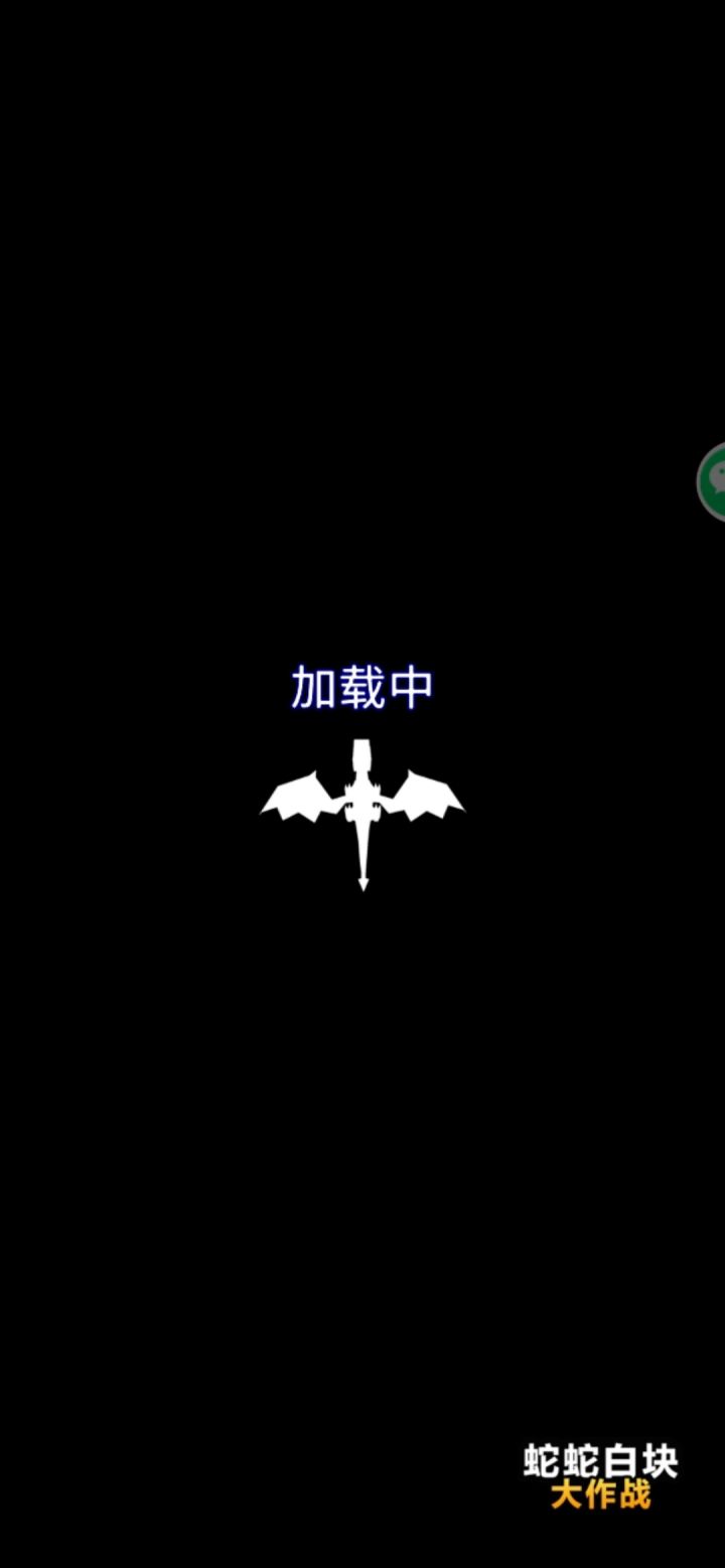 带刷地牢1 2 3截图