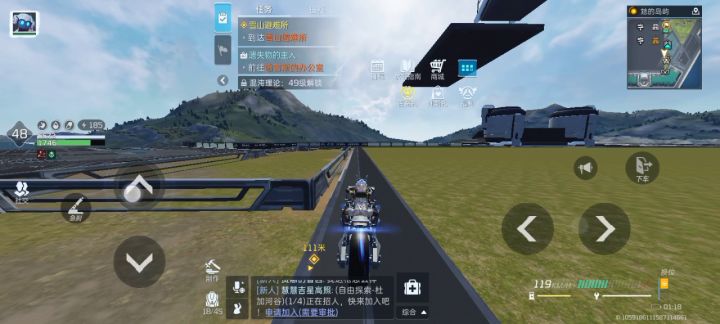 未来之城，沊，自己做的摩托车赛道目前只有自己通关想挑战的来截图