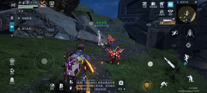 这么多脚本不封，还有bug 还能玩吗？截图
