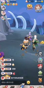 镰刀龙控制过图