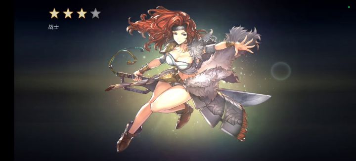 吸够了欧气,真香截图