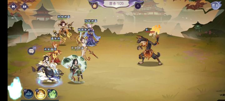 无奖竞猜截图