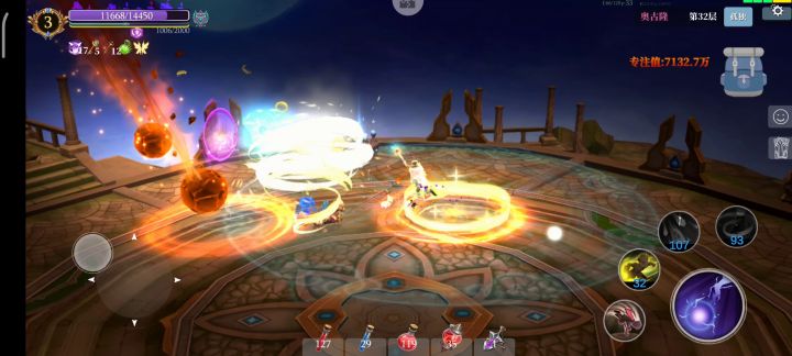 3d魔渊之刃截图