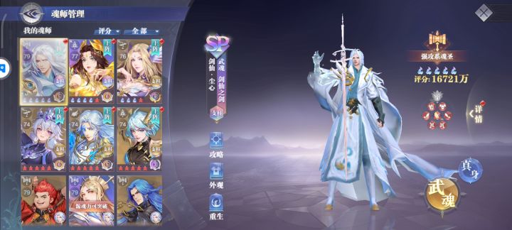 是不是bug?截图