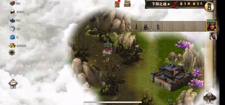 下邳之战精英截图