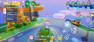 身法教学(高端局必用)