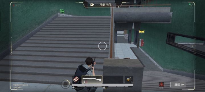 满血一抢倒截图