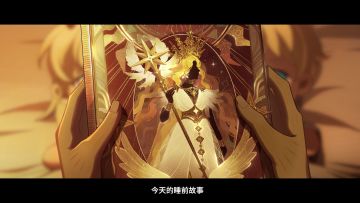 【角色PV】万物聚散，英雄归来-SP神魔角色公开