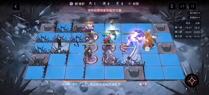 打不过,但不妨碍我和浴火者跳华尔兹截图